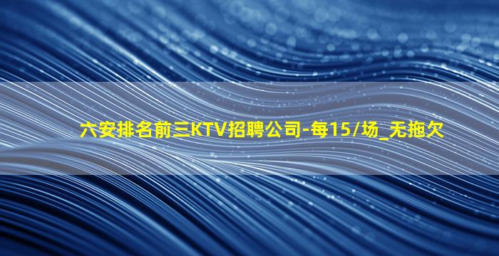 铜仁酒吧招聘