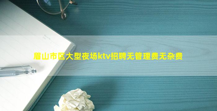 广西酒吧招聘